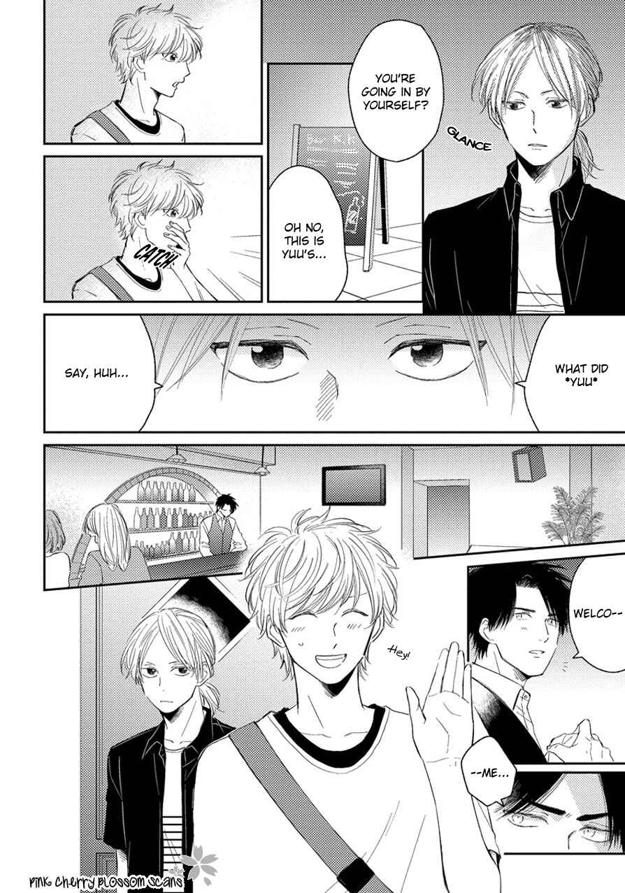 Page 11 Chapter 3 Asatte ni Kiss