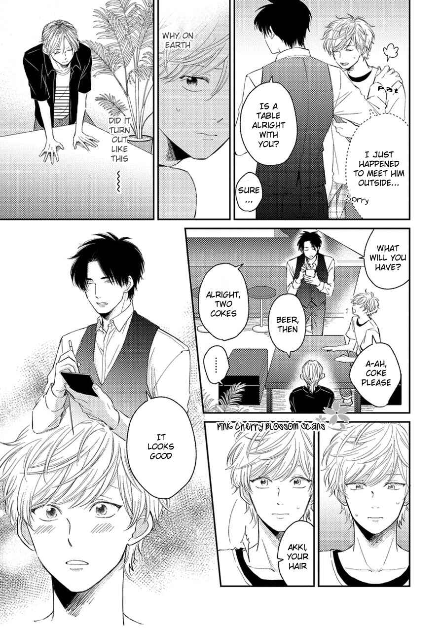 Page 12 Chapter 3 Asatte ni Kiss