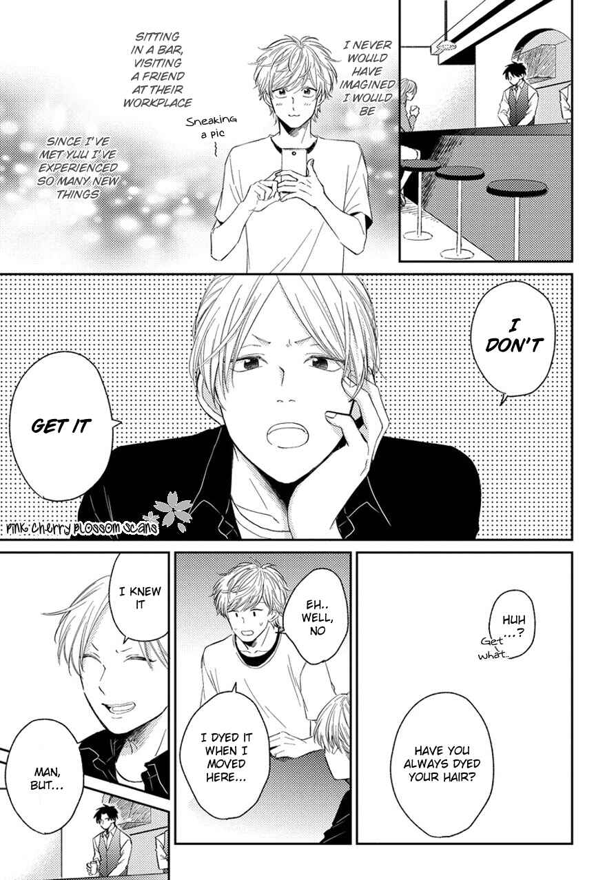 Page 14 Chapter 3 Asatte ni Kiss
