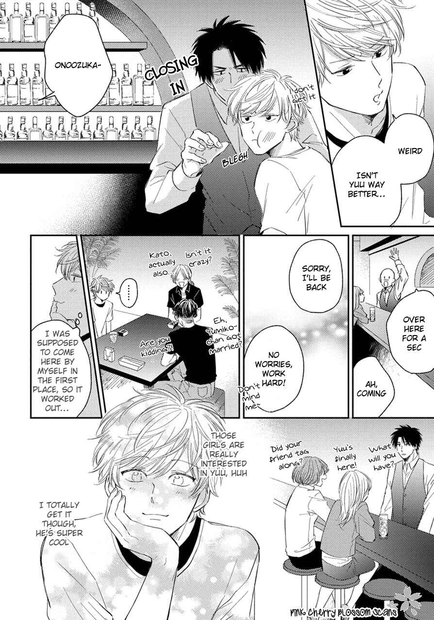 Page 19 Chapter 3 Asatte ni Kiss