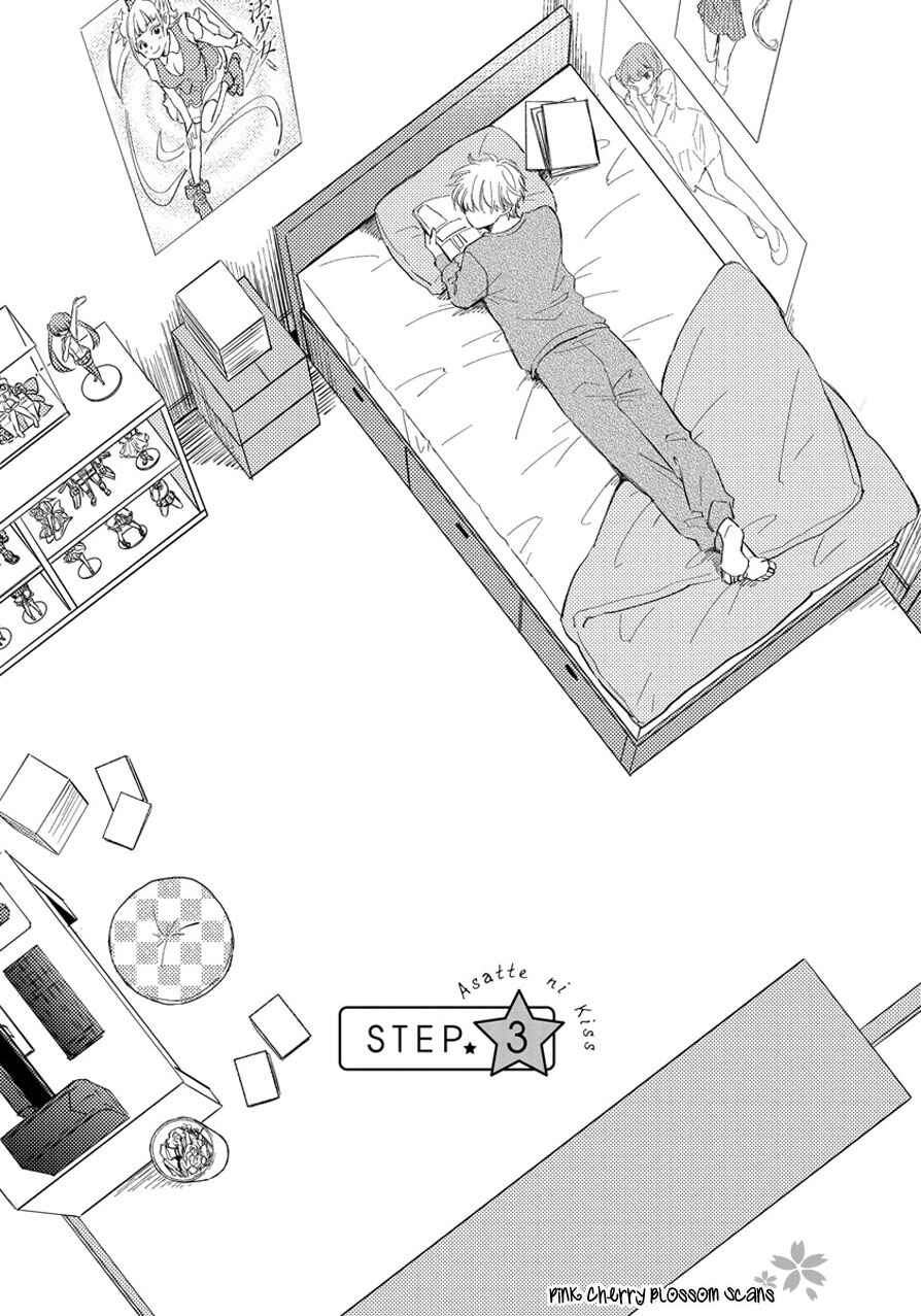 Page 2 Chapter 3 Asatte ni Kiss