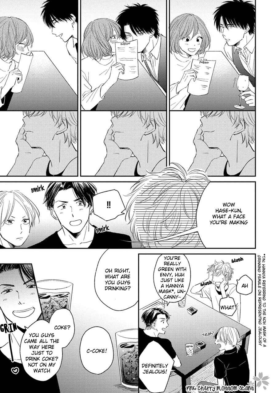 Page 20 Chapter 3 Asatte ni Kiss