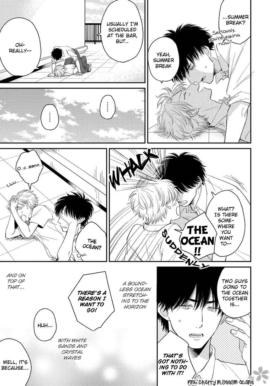 Page 8 Chapter 3 Asatte ni Kiss