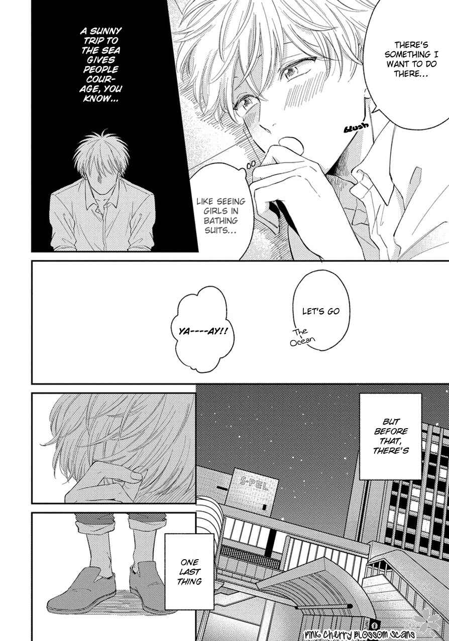 Page 9 Chapter 3 Asatte ni Kiss