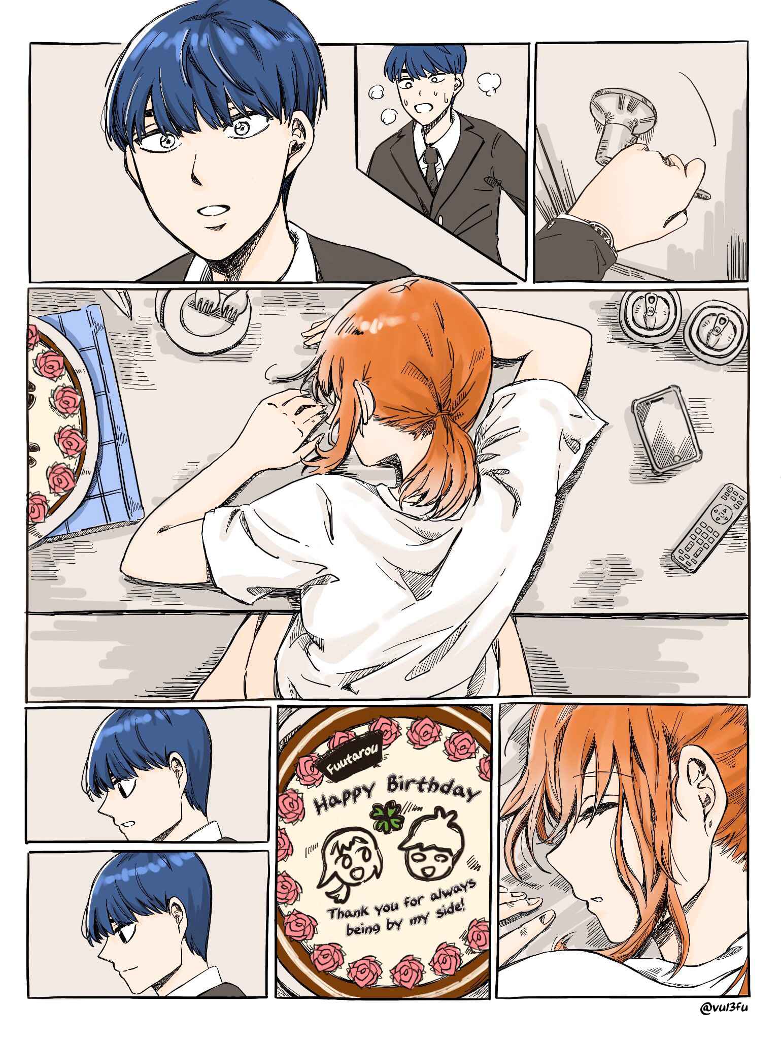 Page 4 Chapter Unknown_d90d 5Toubun no Hanayome - Fuutarou, Happy Birthday! (Doujinshi)