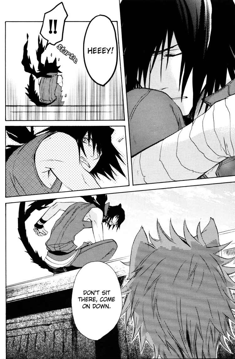 Page 13 Chapter Unknown_3b7f Lamento – My Wish (Doujinshi)