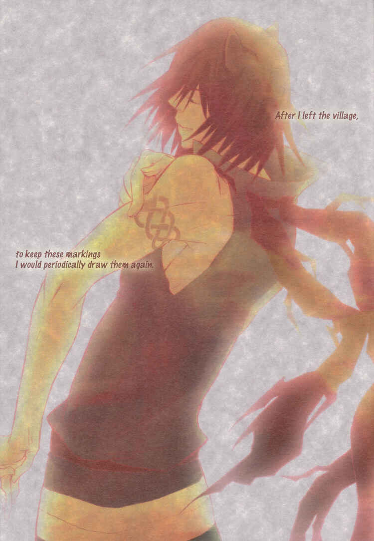 Page 3 Chapter Unknown_3b7f Lamento – My Wish (Doujinshi)
