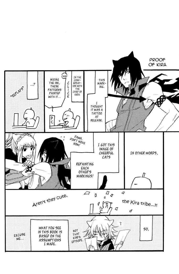 Page 37 Chapter Unknown_3b7f Lamento – My Wish (Doujinshi)