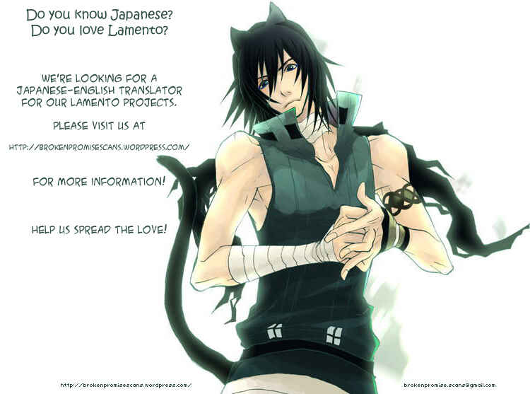 Page 40 Chapter Unknown_3b7f Lamento – My Wish (Doujinshi)