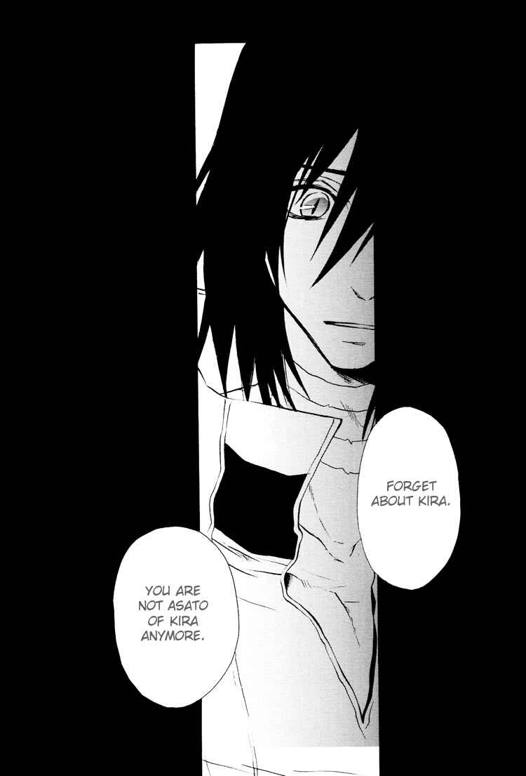 Page 5 Chapter Unknown_3b7f Lamento – My Wish (Doujinshi)
