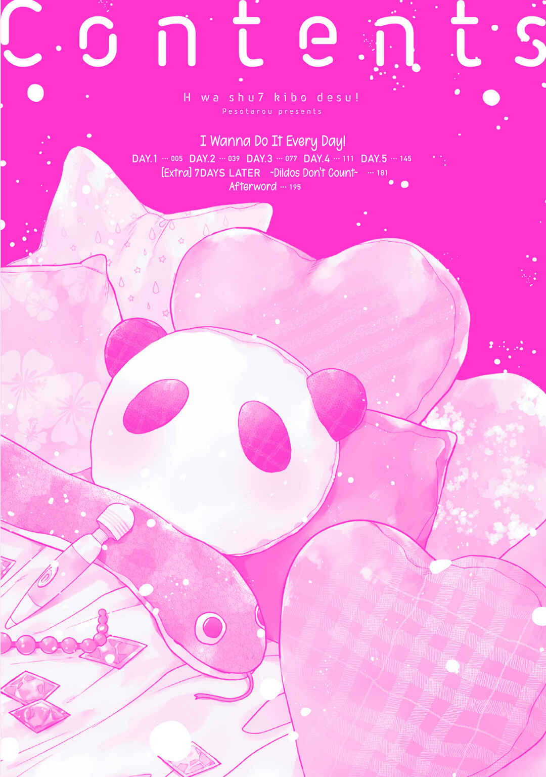 Page 7 Chapter 1 Ecchi wa Shuu 7 Kibou desu!