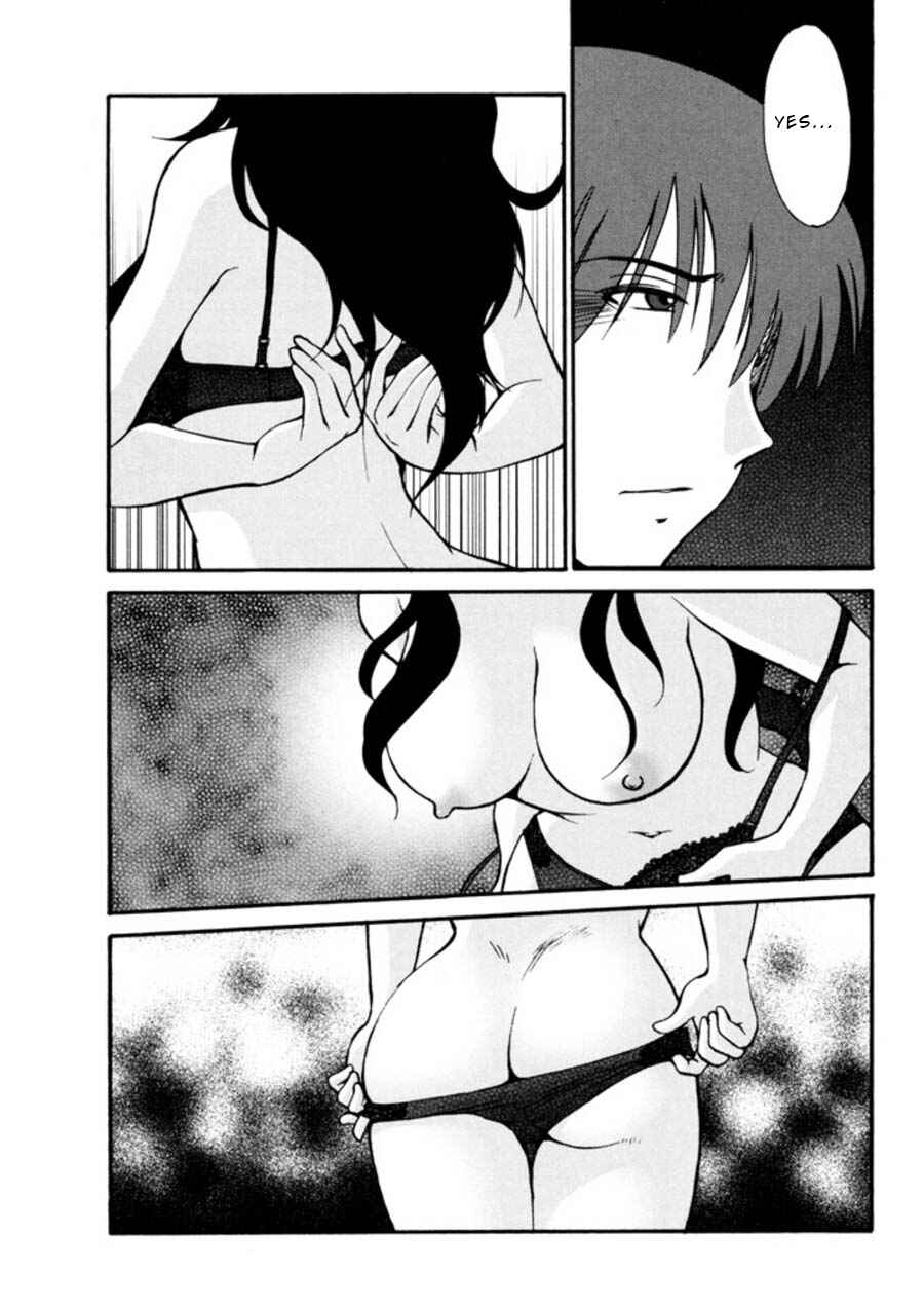 Page 19 Chapter 22 Monokage no Iris