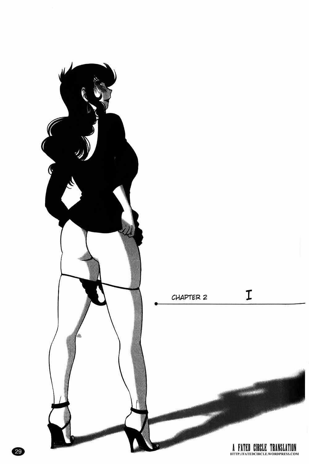 Page 1 Chapter 2 Monokage no Iris