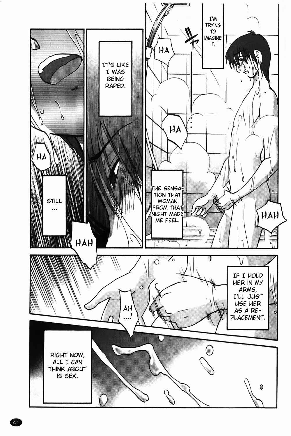 Page 13 Chapter 2 Monokage no Iris