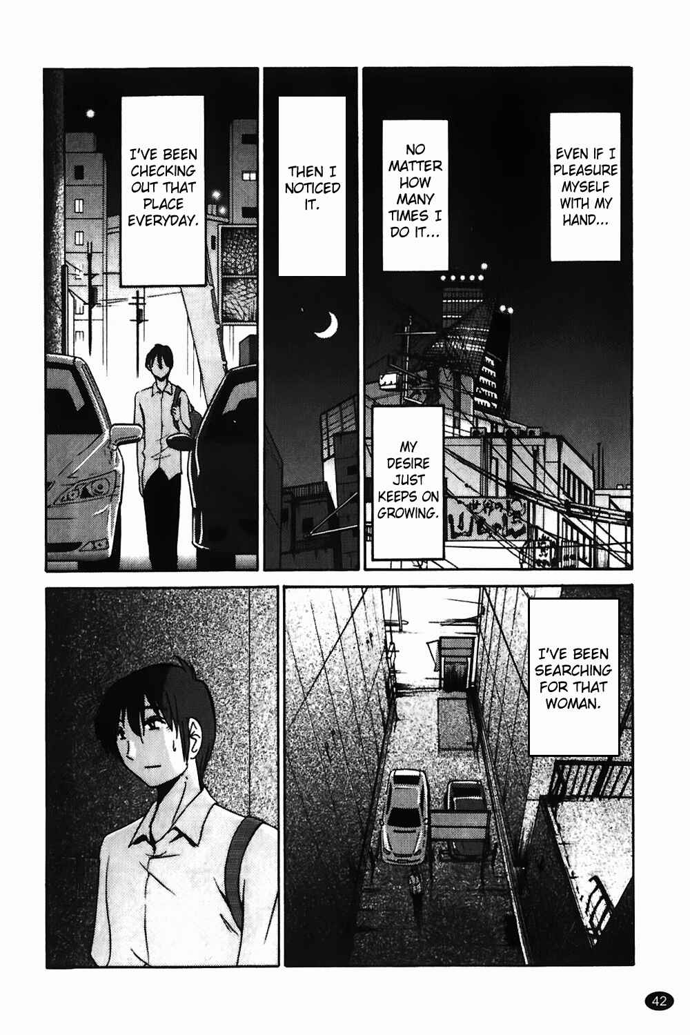 Page 14 Chapter 2 Monokage no Iris