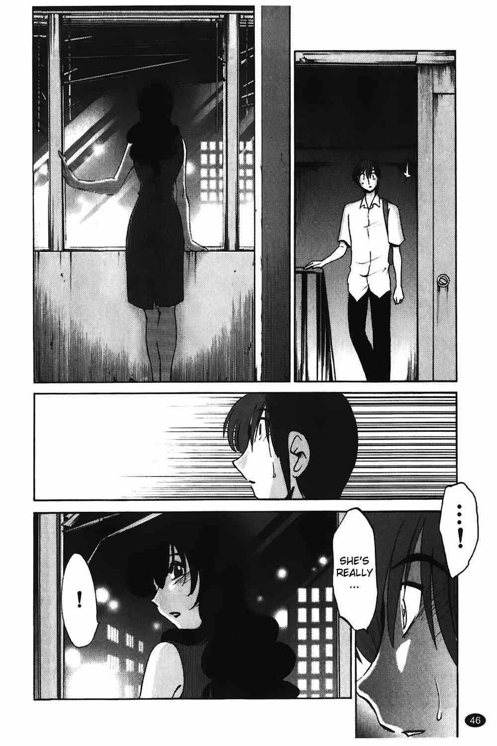 Page 18 Chapter 2 Monokage no Iris