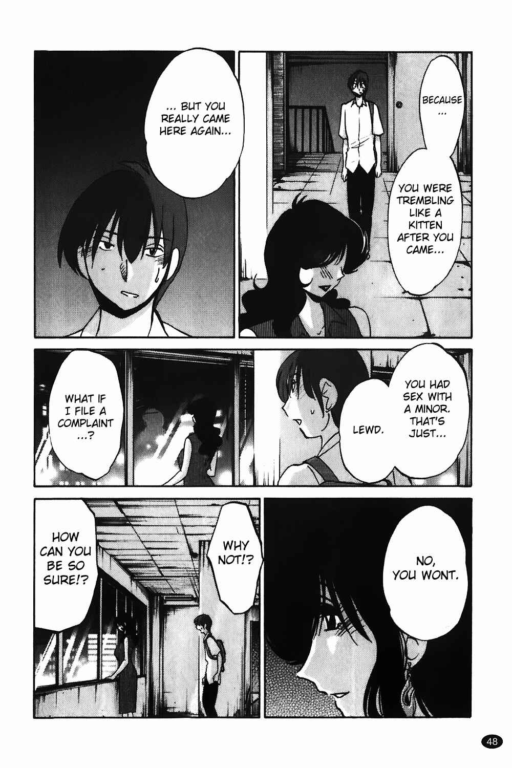 Page 20 Chapter 2 Monokage no Iris