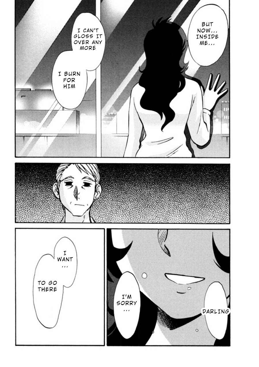 Page 20 Chapter 21 Monokage no Iris