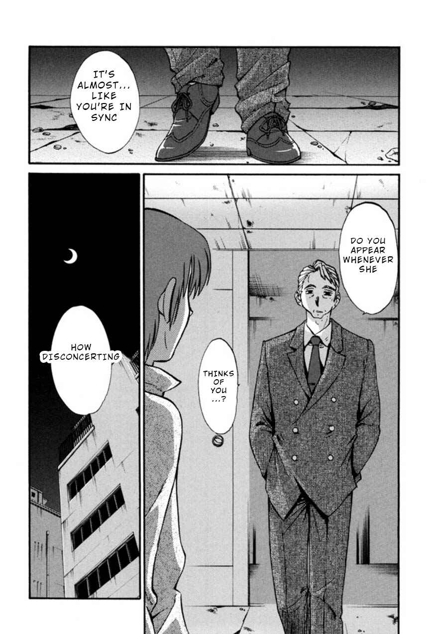 Page 24 Chapter 21 Monokage no Iris