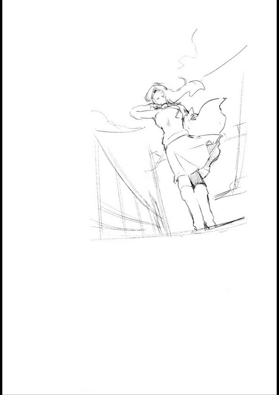 Page 26 Chapter 19 Monokage no Iris