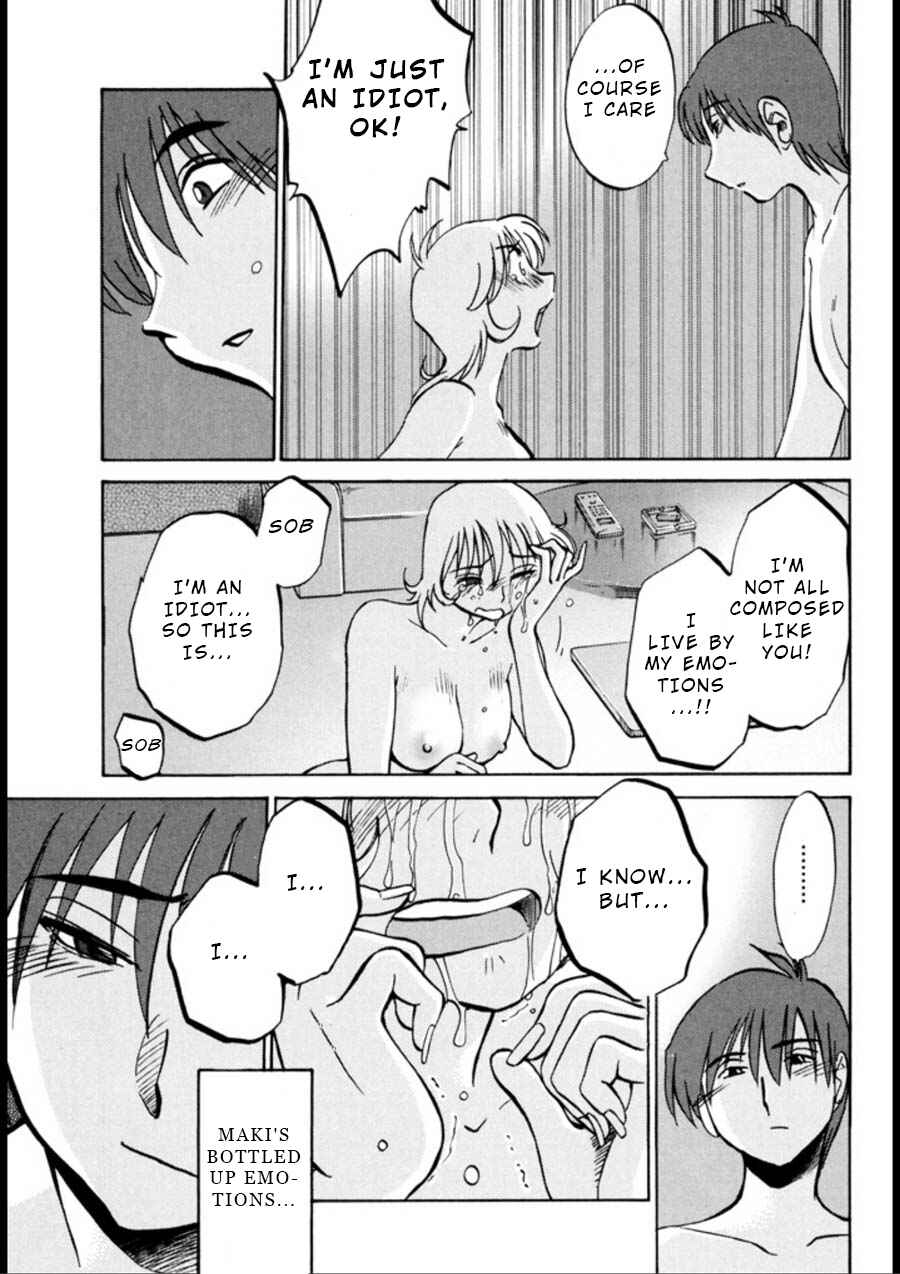 Page 9 Chapter 19 Monokage no Iris