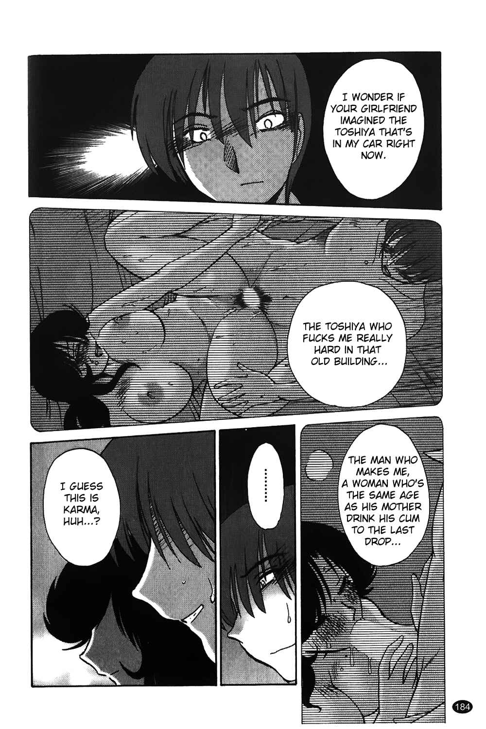 Page 10 Chapter 8 Monokage no Iris