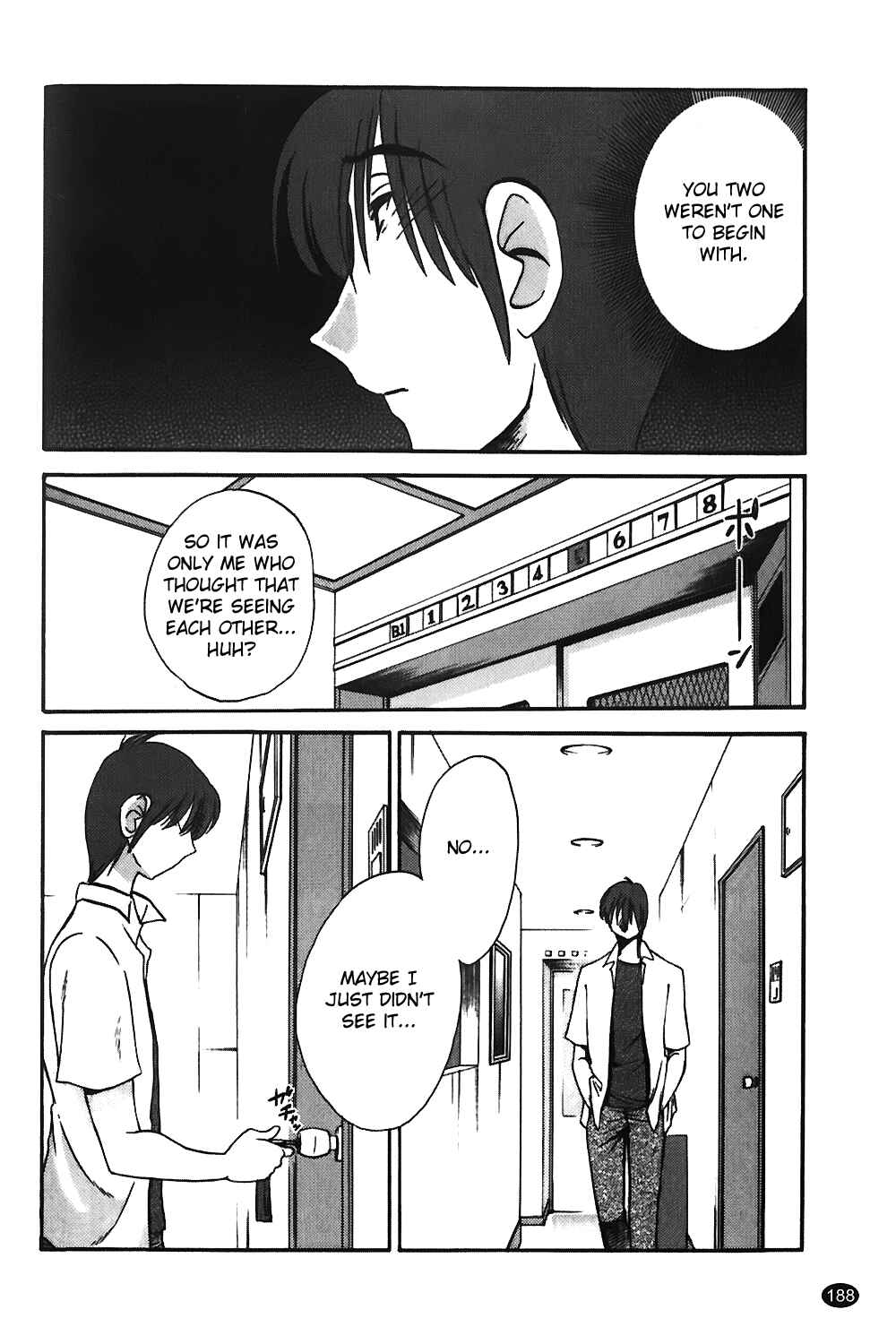 Page 14 Chapter 8 Monokage no Iris