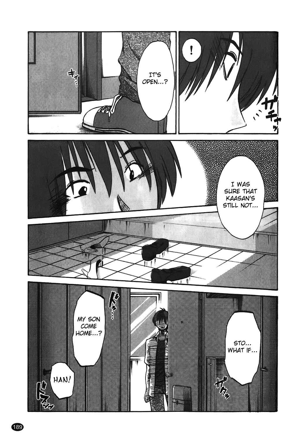 Page 15 Chapter 8 Monokage no Iris