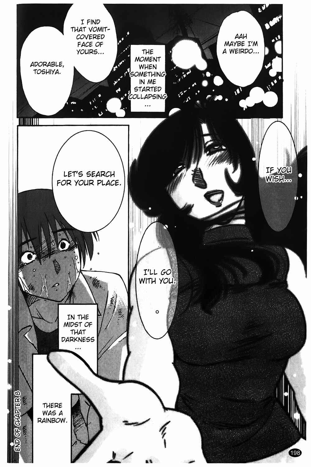 Page 24 Chapter 8 Monokage no Iris
