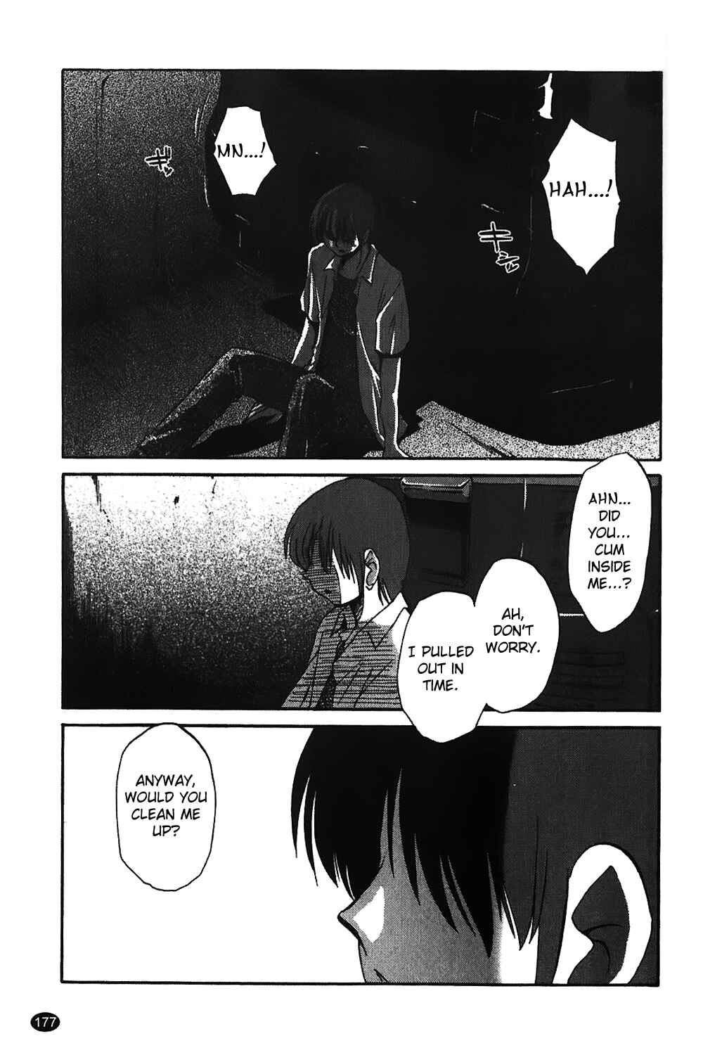 Page 3 Chapter 8 Monokage no Iris