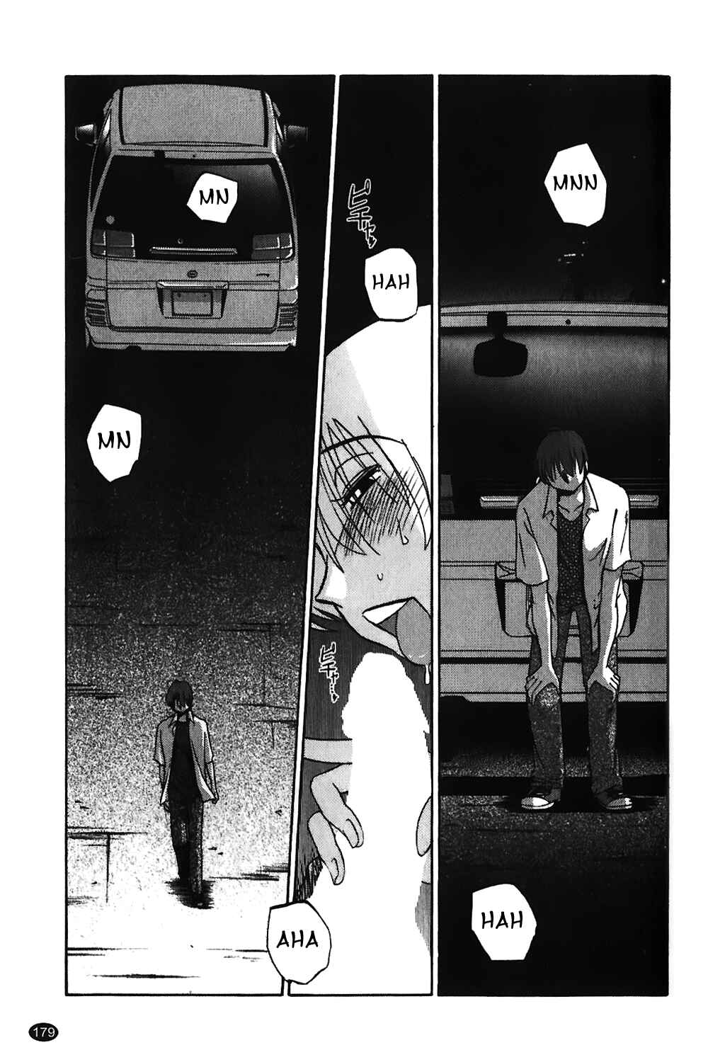 Page 5 Chapter 8 Monokage no Iris