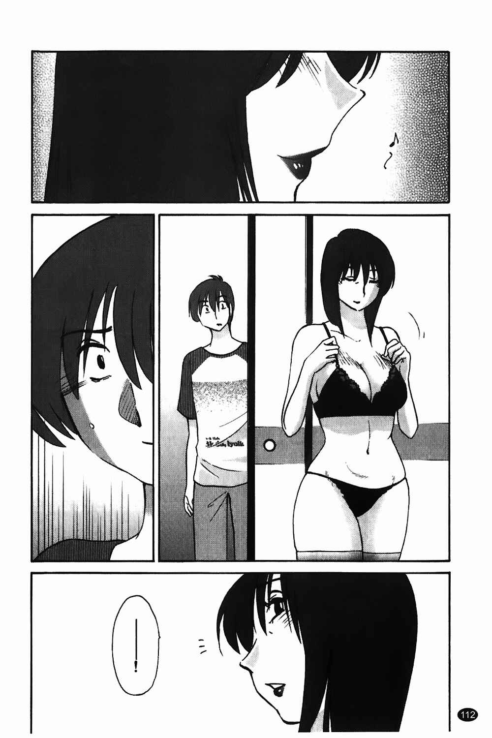 Page 12 Chapter 5 Monokage no Iris
