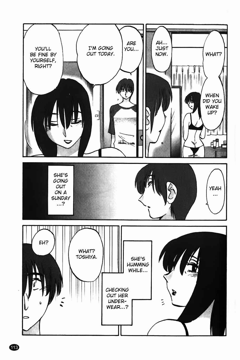 Page 13 Chapter 5 Monokage no Iris