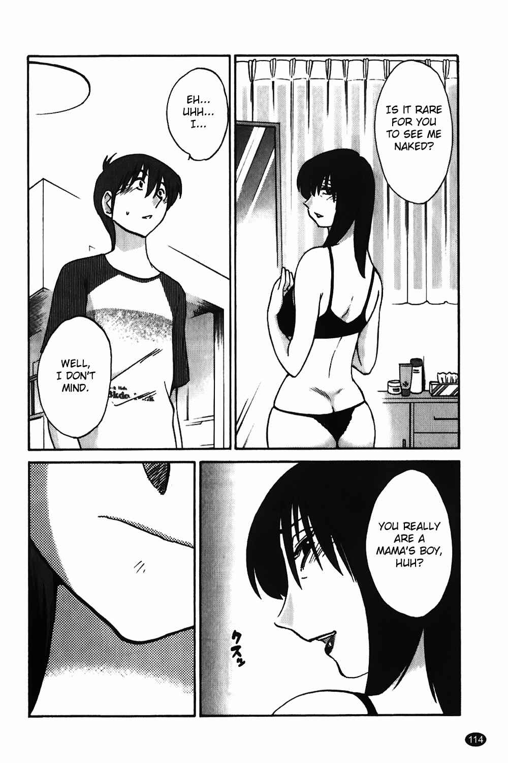 Page 14 Chapter 5 Monokage no Iris
