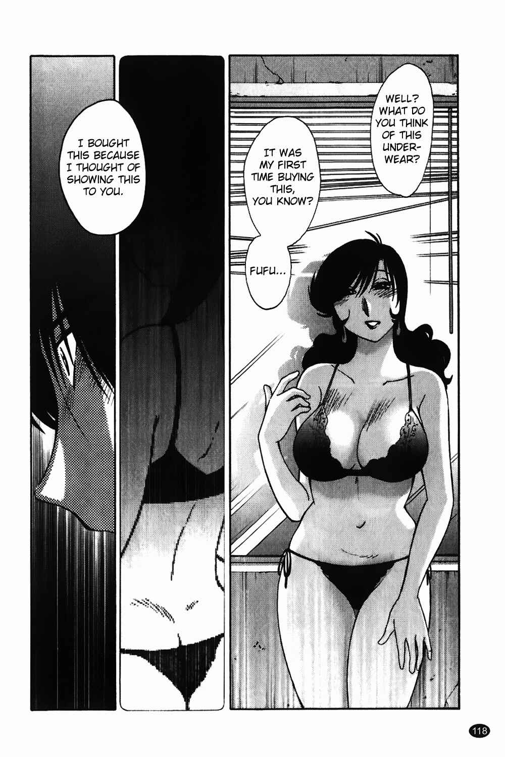 Page 18 Chapter 5 Monokage no Iris