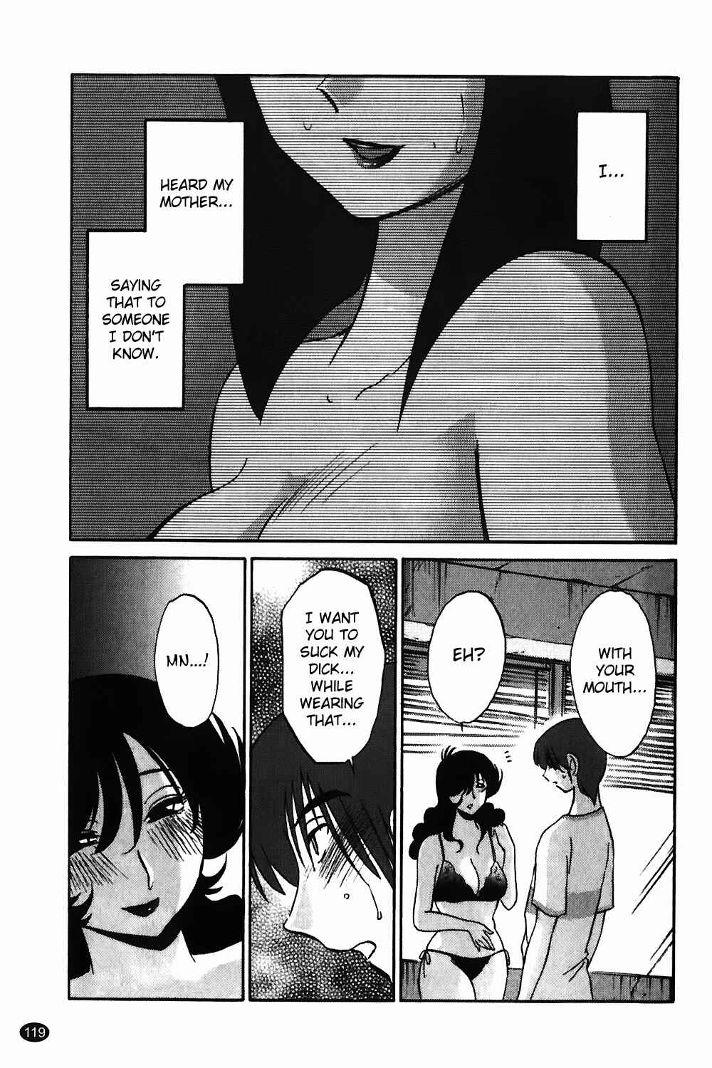 Page 19 Chapter 5 Monokage no Iris