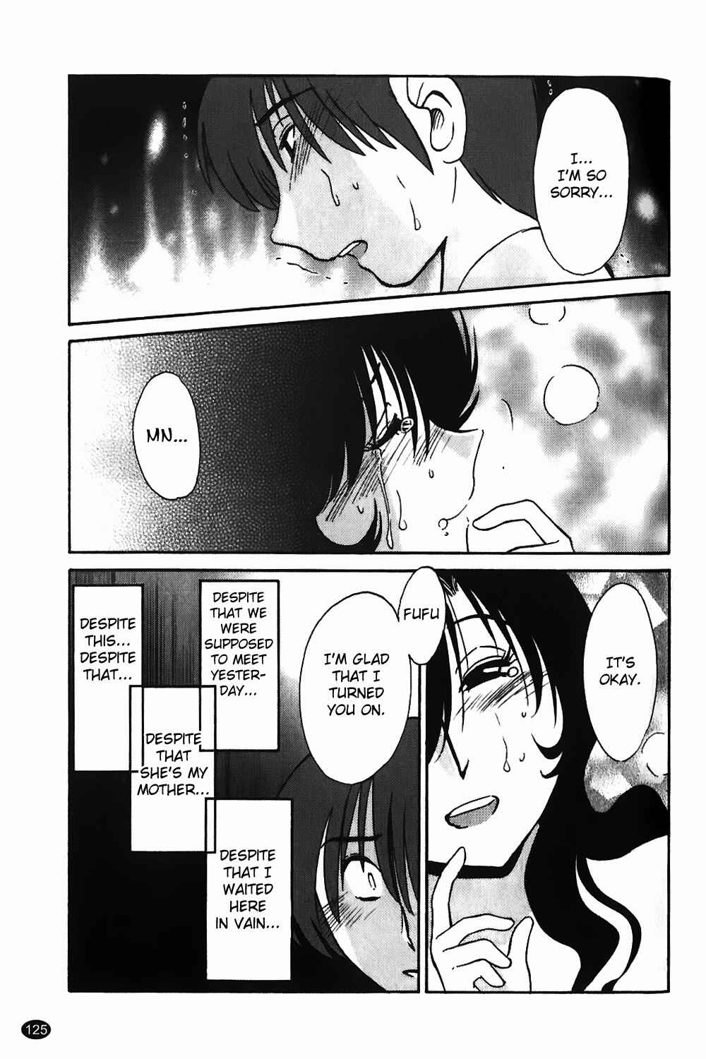 Page 25 Chapter 5 Monokage no Iris