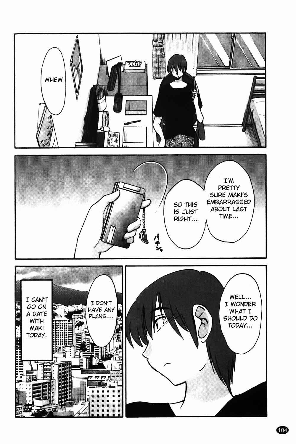Page 4 Chapter 5 Monokage no Iris