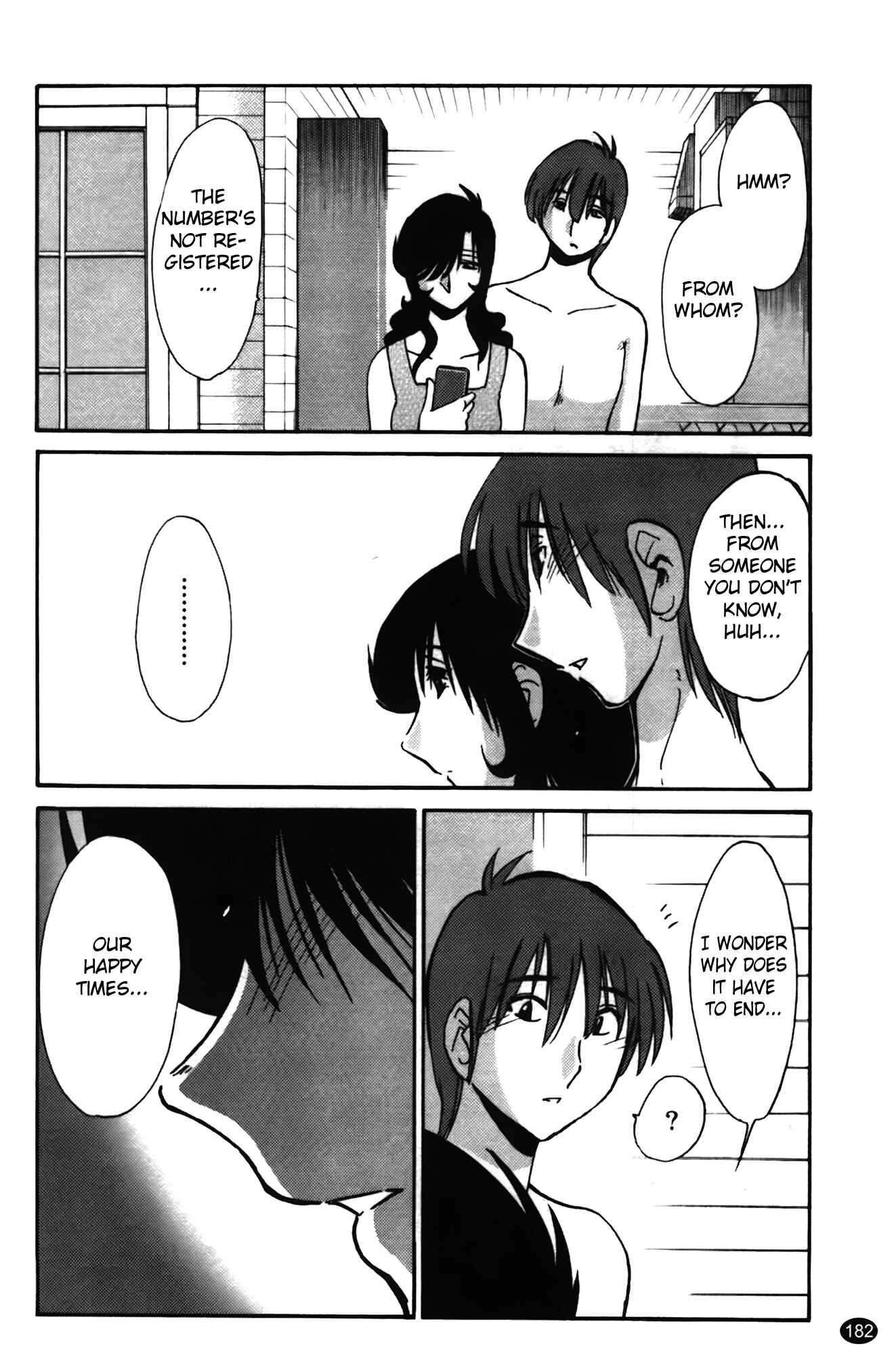 Page 16 Chapter 16 Monokage no Iris