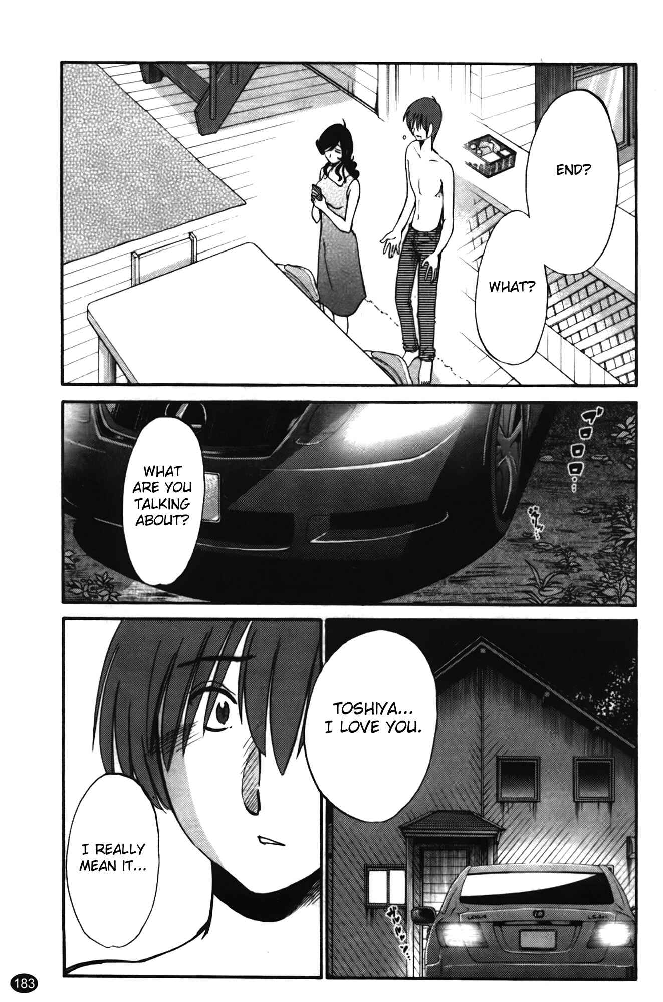 Page 17 Chapter 16 Monokage no Iris