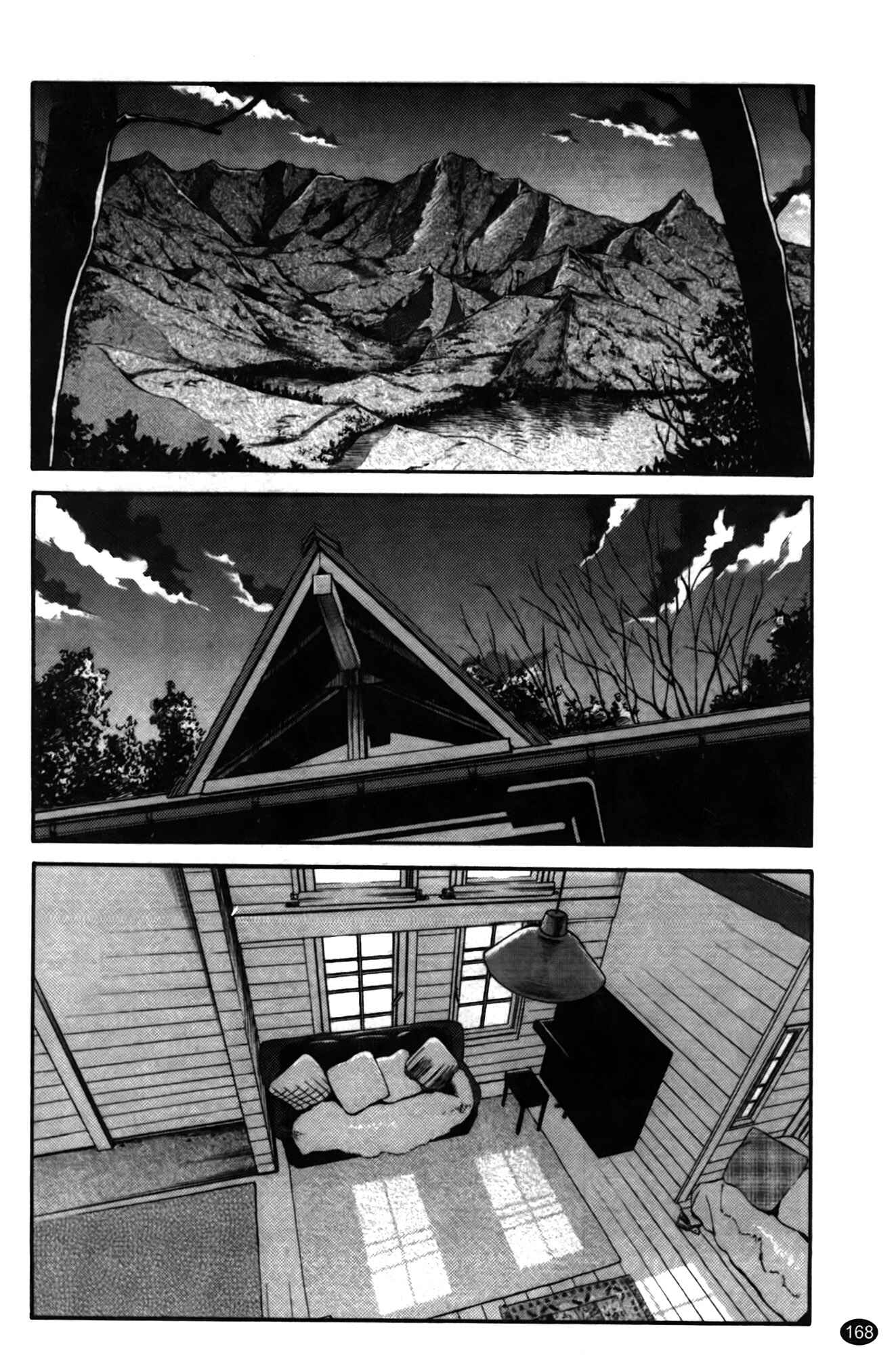 Page 2 Chapter 16 Monokage no Iris