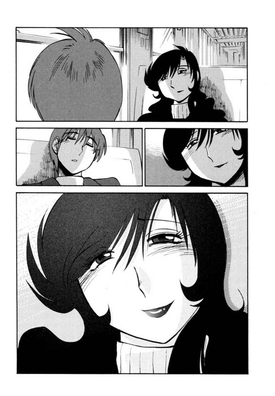 Page 14 Chapter 24 Monokage no Iris