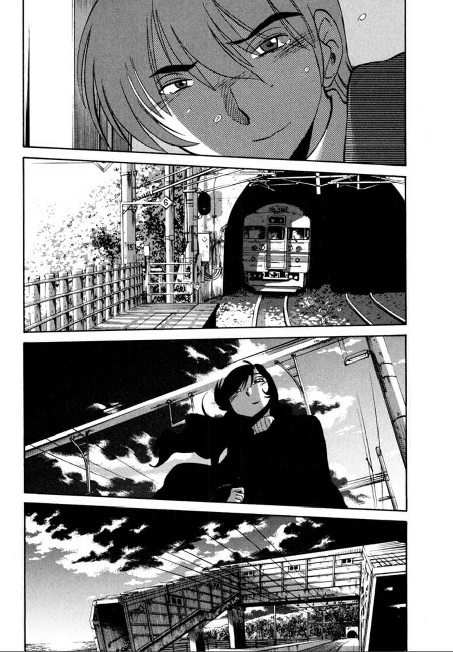 Page 22 Chapter 24 Monokage no Iris