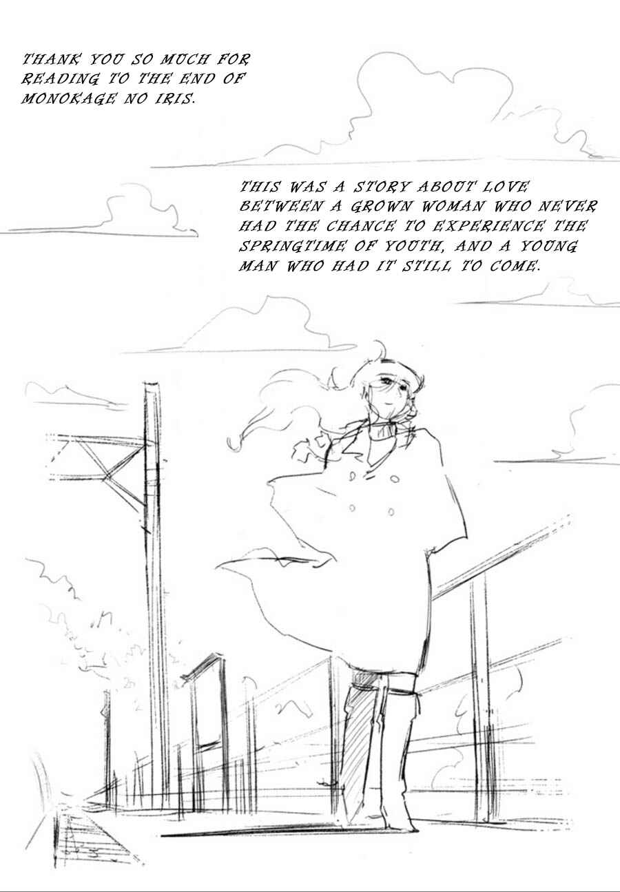 Page 26 Chapter 24 Monokage no Iris