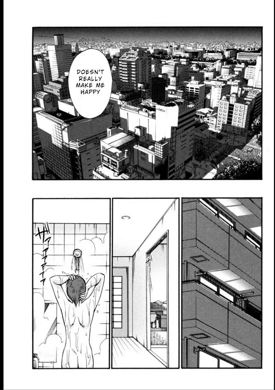 Page 21 Chapter 20 Monokage no Iris