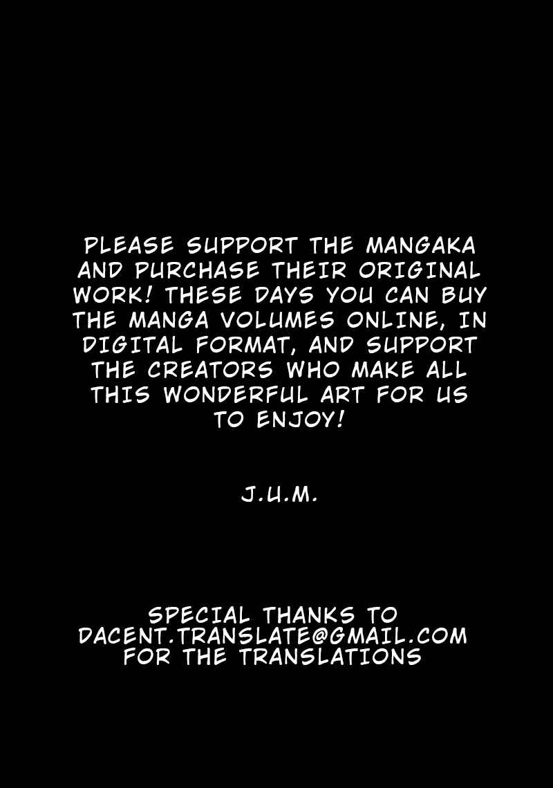 Page 25 Chapter 20 Monokage no Iris