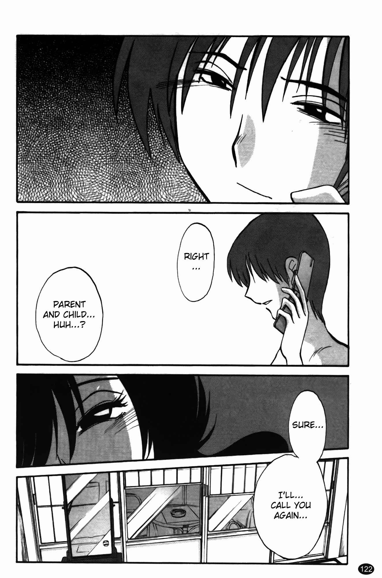 Page 4 Chapter 14 Monokage no Iris