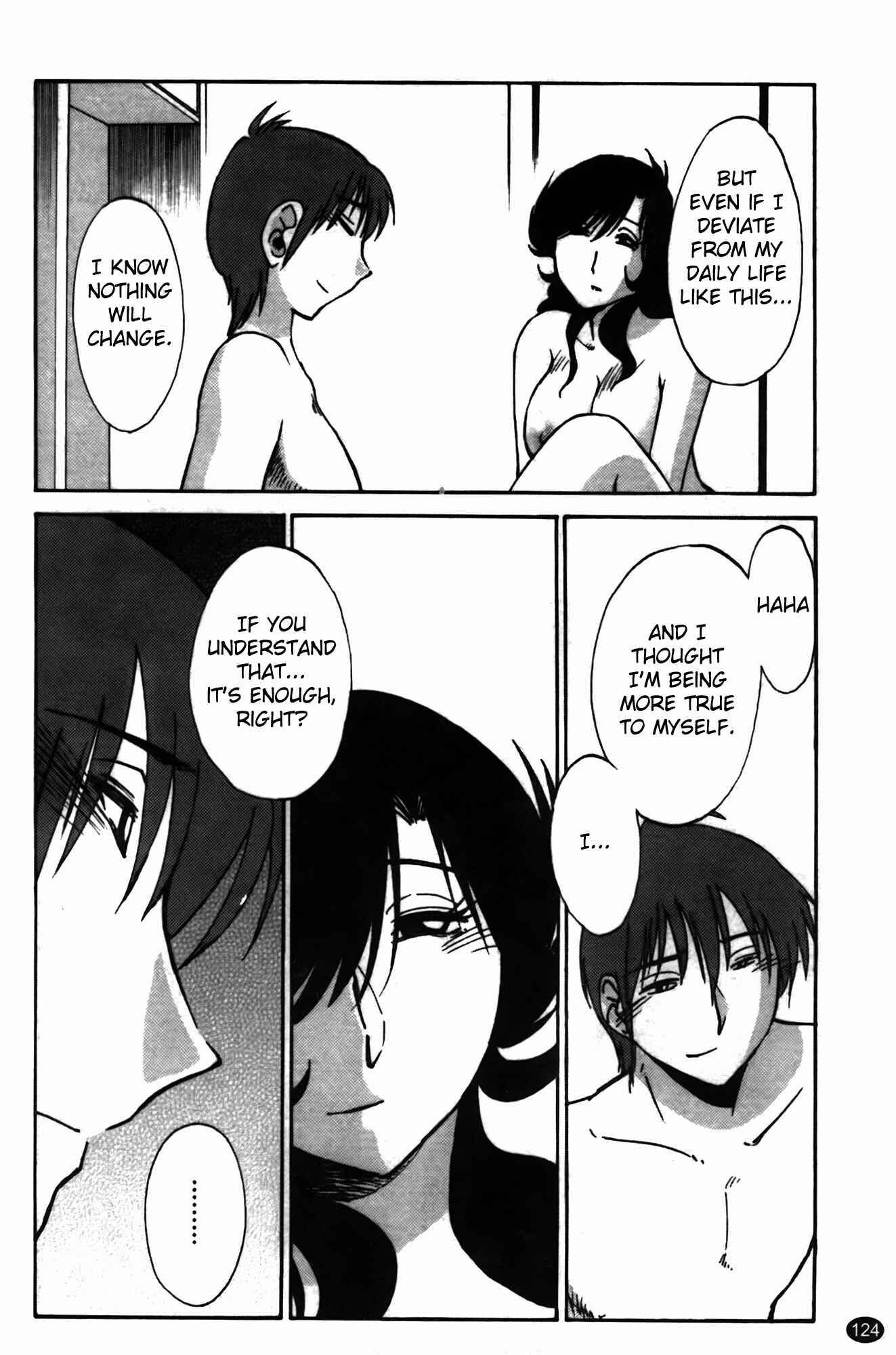 Page 6 Chapter 14 Monokage no Iris