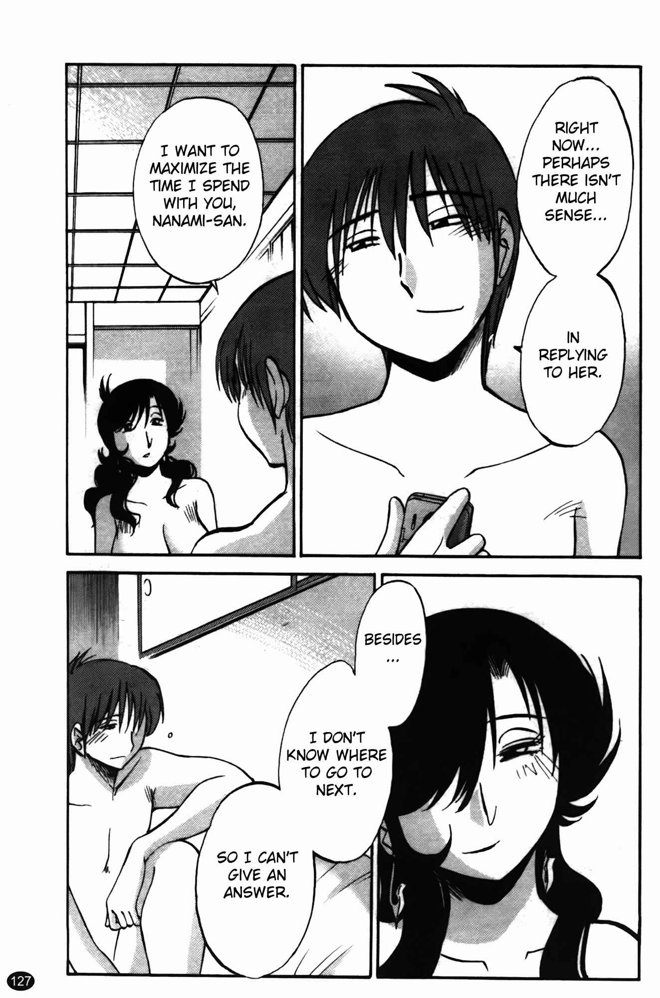 Page 9 Chapter 14 Monokage no Iris