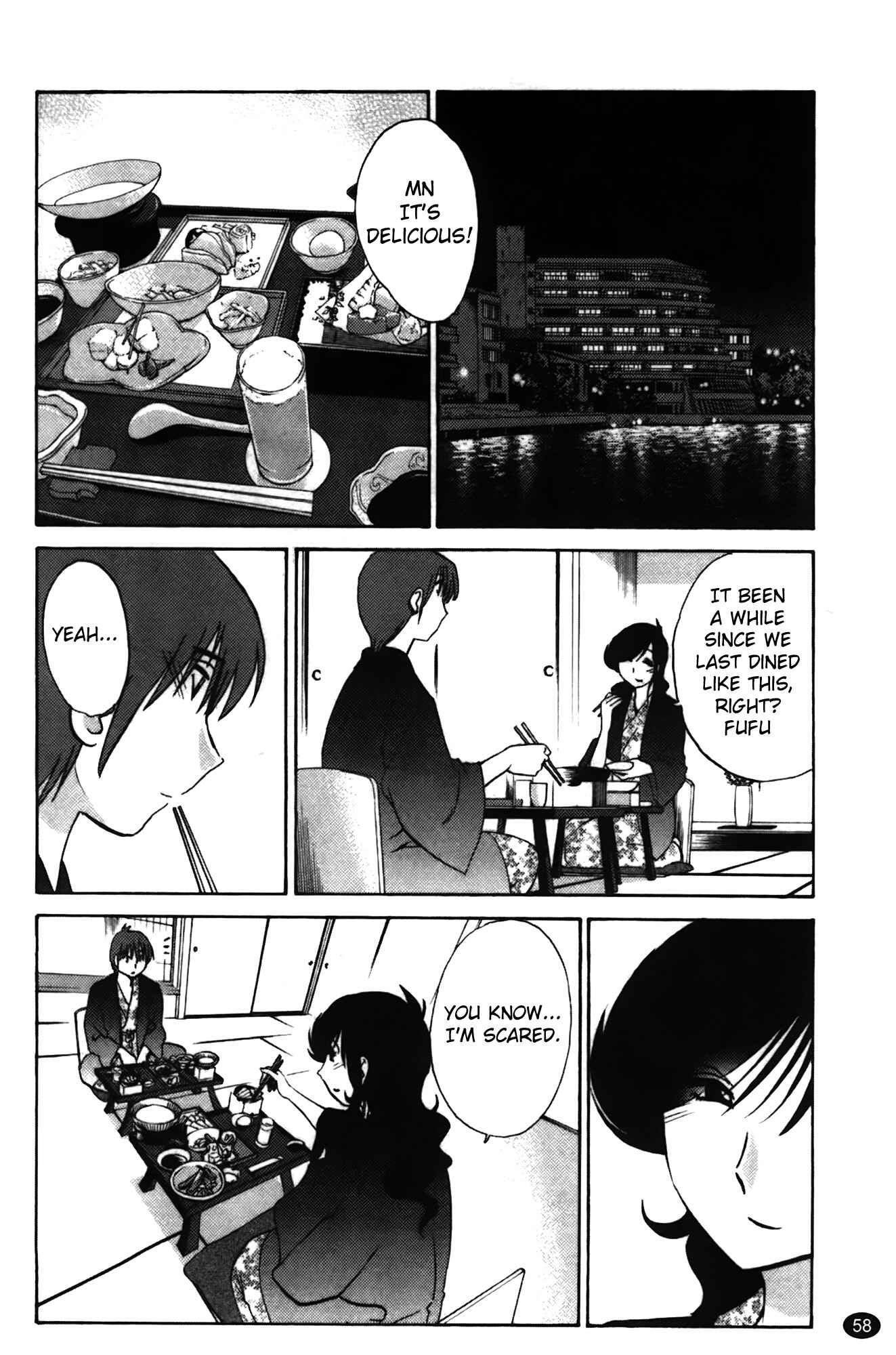 Page 12 Chapter 11 Monokage no Iris